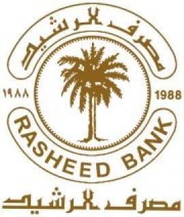 Rasheed Bank - Alchetron, The Free Social Encyclopedia
